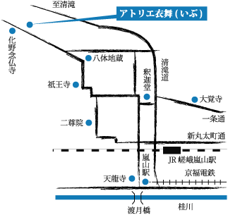 アトリエ衣舞・京都 地図