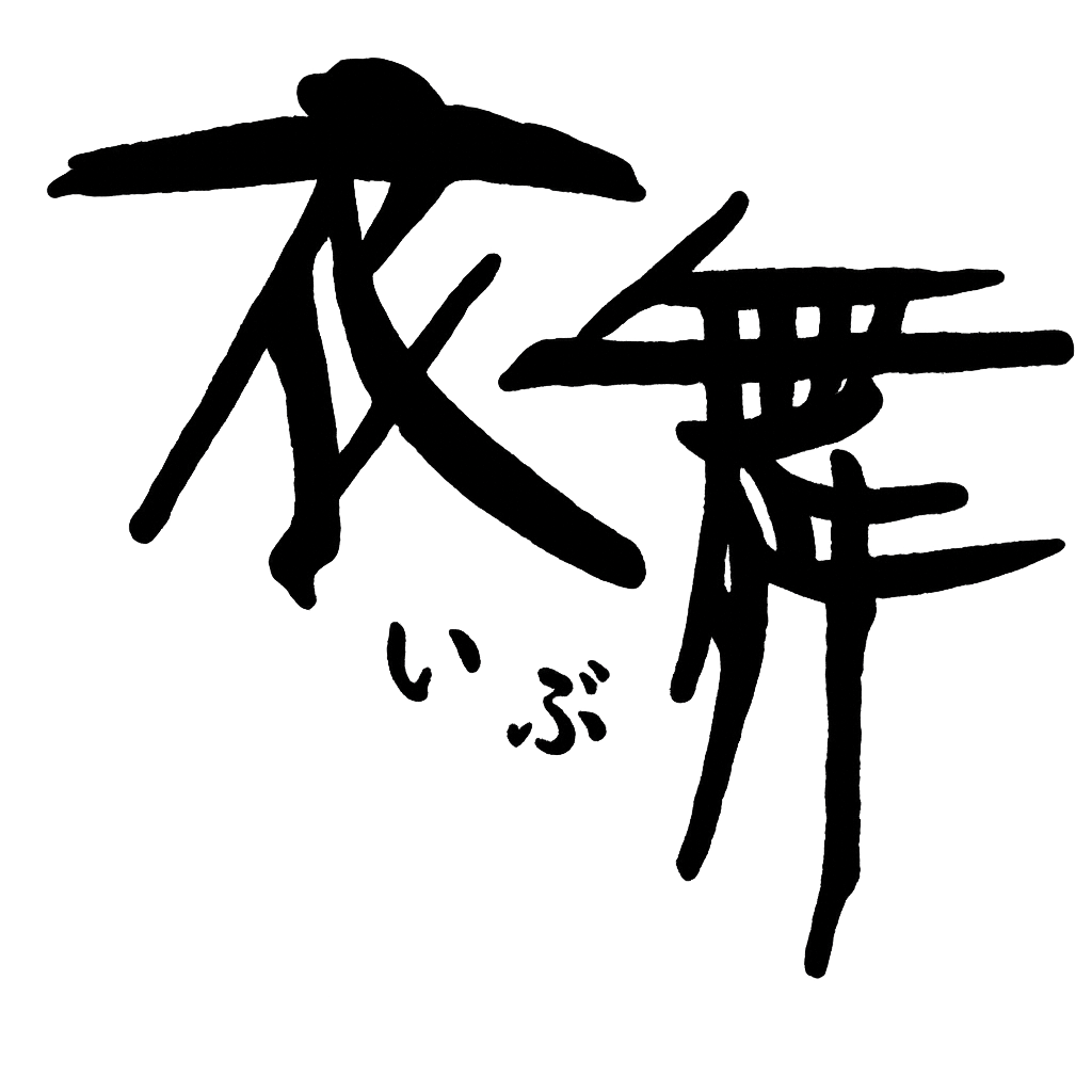 アトリエ衣舞